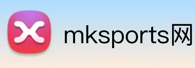 mksports网站 Logo
